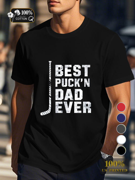 BEST PUCK N DAD EVER illustration Men's pure cotton Tshirt Comfort Fit